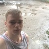 Дмитрий, 19, г.Калининград Дмитрий, 19, г.Калининград