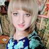 карина, 28, г.Курск карина, 28, г.Курск