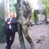 АЛЕКСАНДР, 64, г.Чистополь АЛЕКСАНДР, 64, г.Чистополь