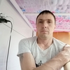 Александр, 36, г.Чульман Александр, 36, г.Чульман