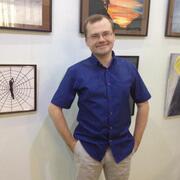 Денис 41 Орел