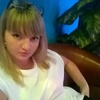 Анастасия, 27, г.Ленинск-Кузнецкий Анастасия, 27, г.Ленинск-Кузнецкий