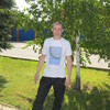 Андрей, 32, г.Елань Андрей, 32, г.Елань