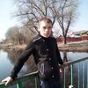 Илья, 26, г.Владимир Илья, 26, г.Владимир