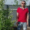 Сергей, 42, г.Оренбург Сергей, 42, г.Оренбург