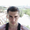 Сергей, 23, г.Карталы Сергей, 23, г.Карталы