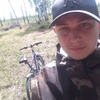Вячеслав Зуев, 18, г.Тулун Вячеслав Зуев, 18, г.Тулун