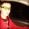 Павел, 29, г.Екатеринбург Павел, 29, г.Екатеринбург