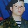 Кирилл, 35, г.Шарья Кирилл, 35, г.Шарья
