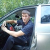 сергей, 32, г.Суземка сергей, 32, г.Суземка