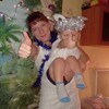 ната, 35, г.Челябинск ната, 35, г.Челябинск