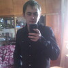 Евгений, 24, г.Чара Евгений, 24, г.Чара