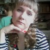 Виктория, 23, г.Бирюсинск Виктория, 23, г.Бирюсинск