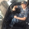 антон, 21, г.Каменск-Шахтинский антон, 21, г.Каменск-Шахтинский