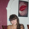 Марина, 32, г.Серебряные Пруды Марина, 32, г.Серебряные Пруды