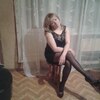 Анастасия, 33, г.Тулун Анастасия, 33, г.Тулун