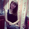 Екатерина, 22, г.Кесова Гора Екатерина, 22, г.Кесова Гора