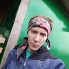 Денис, 22, г.Павловск (Воронежская обл.) Денис, 22, г.Павловск (Воронежская обл.)