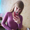 Алина Скоробогатова, 20, г.Ишим Алина Скоробогатова, 20, г.Ишим