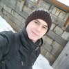 Вадим, 18, г.Серов Вадим, 18, г.Серов
