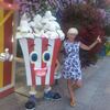 Татьяна, 55, г.Москва Татьяна, 55, г.Москва