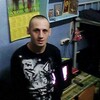 Николай, 41, г.Ангарск Николай, 41, г.Ангарск