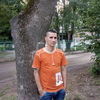 лионель месси, 31, г.Щекино лионель месси, 31, г.Щекино