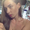 Марина, 34, г.Киров Марина, 34, г.Киров