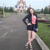 Анастасия, 19, г.Канск Анастасия, 19, г.Канск