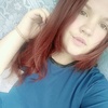 Ксюша, 18, г.Богданович Ксюша, 18, г.Богданович