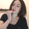 Вероника, 23, г.Благовещенск Вероника, 23, г.Благовещенск