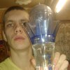 лёва, 26, г.Новая Ляля лёва, 26, г.Новая Ляля