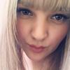 Олеся, 26, г.Кореновск Олеся, 26, г.Кореновск