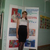 Жанна, 38, г.Байкальск Жанна, 38, г.Байкальск