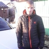 Сергей Леонидович, 23, г.Южно-Сахалинск Сергей Леонидович, 23, г.Южно-Сахалинск