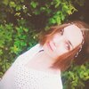 Камилла, 19, г.Арск Камилла, 19, г.Арск