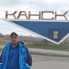 Сафар, 29, г.Красноярск Сафар, 29, г.Красноярск