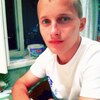 Дмитрий, 26, г.Верхняя Тура Дмитрий, 26, г.Верхняя Тура