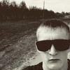 Дмитрий, 22, г.Йошкар-Ола Дмитрий, 22, г.Йошкар-Ола