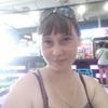 Юлия, 34, г.Улан-Удэ Юлия, 34, г.Улан-Удэ