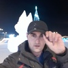 эдуард, 33, г.Нягань эдуард, 33, г.Нягань