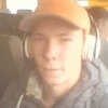 Ярослав, 16, г.Калининград Ярослав, 16, г.Калининград
