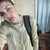 никита, 20, г.Новосибирск никита, 20, г.Новосибирск