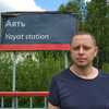 Алексей, 30, г.Екатеринбург Алексей, 30, г.Екатеринбург