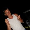 Дмитрий, 32, г.Мурманск Дмитрий, 32, г.Мурманск