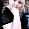 Анастасия, 25, г.Павловка Анастасия, 25, г.Павловка