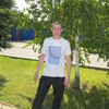 Андрей, 30, г.Елань Андрей, 30, г.Елань