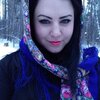Татьяна Булючева, 23, г.Димитровград Татьяна Булючева, 23, г.Димитровград