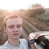 Дмитрий, 23, г.Люберцы Дмитрий, 23, г.Люберцы