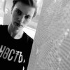 Антон Шадриков, 16, г.Рыбинск Антон Шадриков, 16, г.Рыбинск
